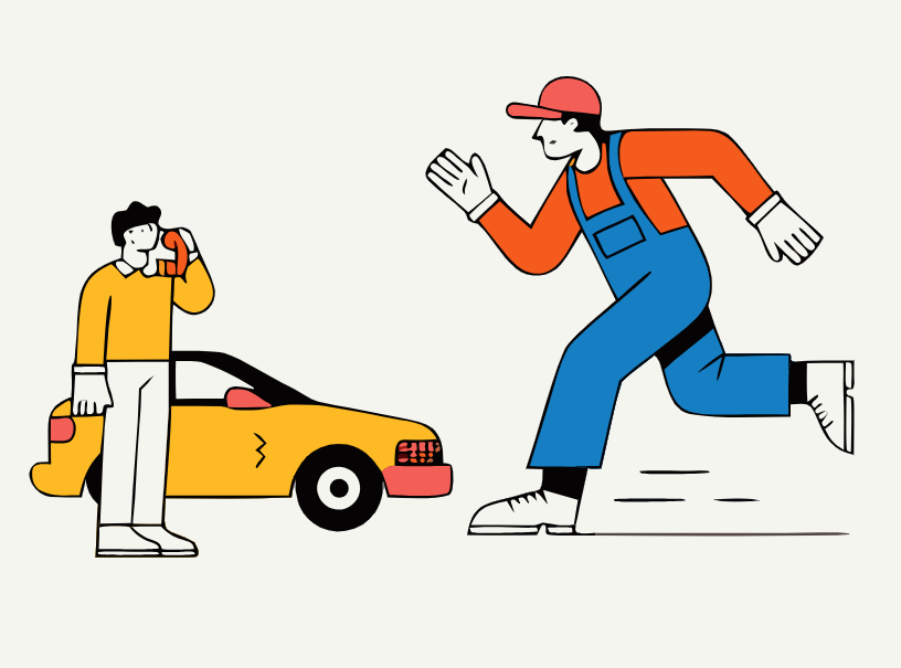 სასწრაფო ავტო დახმარება